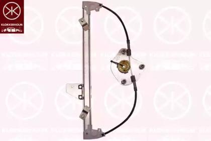 Klokkerholm 34771901 Regulator assy door window