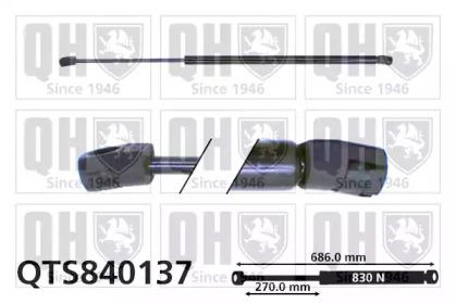 Quinton Hazell QTS840137 Пружина газова кришки багажника Quinton Hazell QTS840137 Пружина газова кришки багажника