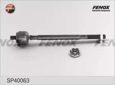 Fenox SP40063 Рульова тяга Fenox SP40063 Рульова тяга