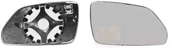 Van Wezel 5828836 Outer mirror glass Van Wezel 5828836 Outer mirror glass