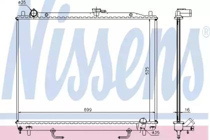 Nissens 68181A Радіатор
