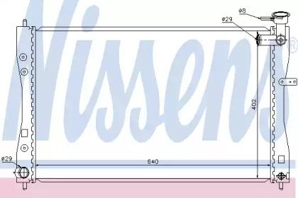 Nissens 68185 Радіатор Nissens 68185 Радіатор