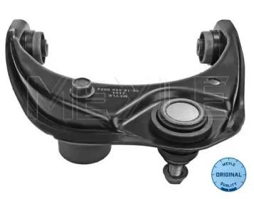 Meyle 35-16 050 0023 Arm assy suspension