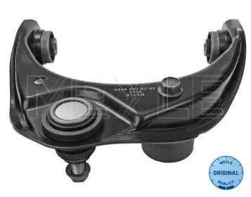 Meyle 35-16 050 0024 Arm assy suspension