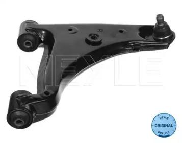 Meyle 35-16 050 0048 Arm assy suspension Meyle 35-16 050 0048 Arm assy suspension