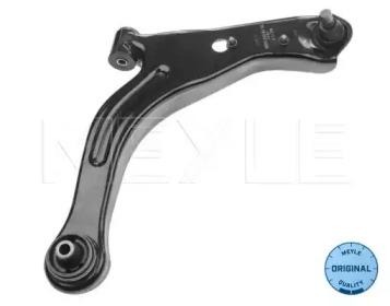 Meyle 35-16 050 0085 Arm assy suspension