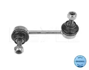 Meyle 35-16 060 0001 Стойка стабилизатора подвески Meyle 35-16 060 0001 Стойка стабилизатора подвески