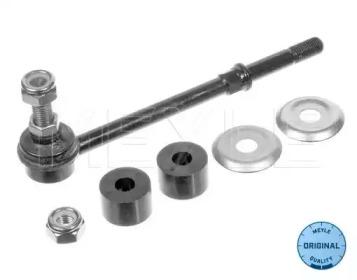 Meyle 36-16 060 0011 Link stabilizer
