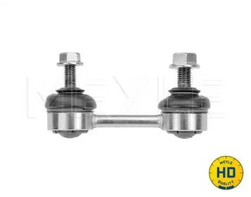 Meyle 36160600026HD Link stabilizer