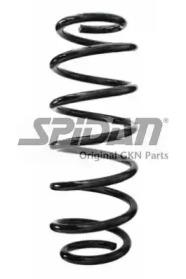 GKN-Spidan 85251 Пружина подвески передняя