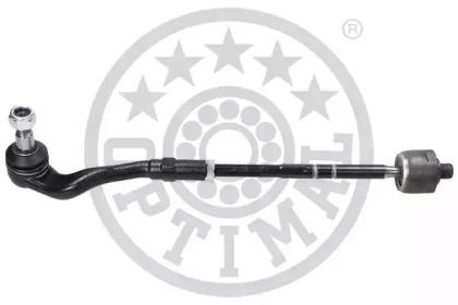 Optimal G0-782 End assy steering rack Optimal G0-782 End assy steering rack