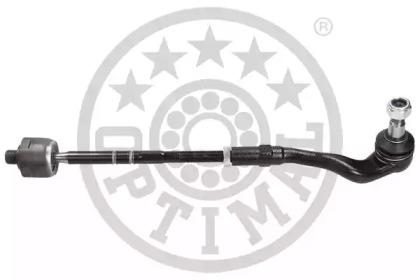 Optimal G0-783 End assy steering rack Optimal G0-783 End assy steering rack