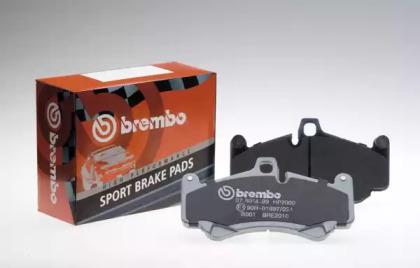 Brembo 07.B315.21 Колодки гальмівні