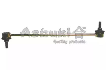 Ashuki K875-16 Link stabilizer Ashuki K875-16 Link stabilizer