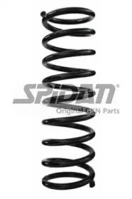 GKN-Spidan 48046 Пружина подвески передняя