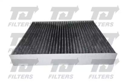 Quinton Hazell QFC0311 Фільтр салона