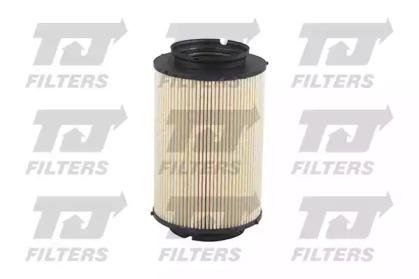 Quinton Hazell QFF0001 Fuel filter