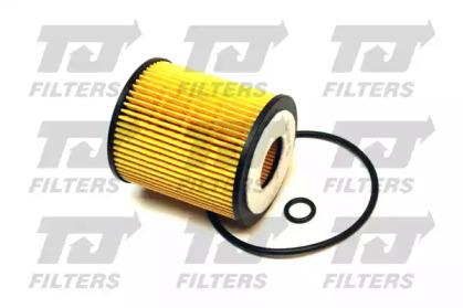 Quinton Hazell QFL0072 Oil filter