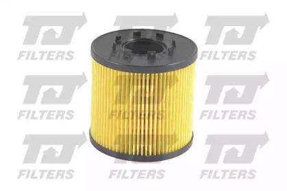 Quinton Hazell QFL0103 Фільтр масляний