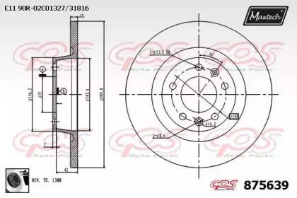Maxtech 875639.0060 Диск гальмівний