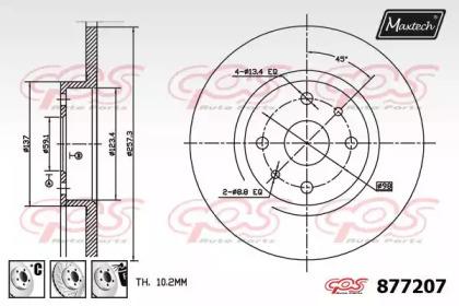 Maxtech 877207.6980 Диск тормозной Maxtech 877207.6980 Диск тормозной