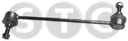 STC T404221 Link stabilizer