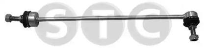 STC T404243 Link stabilizer