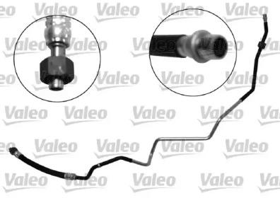 Valeo 818450 Tube asy Valeo 818450 Tube asy