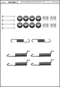 Kawe 105-0821 Комплект пружинок барабанних гальм Kawe 105-0821 Комплект пружинок барабанних гальм