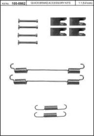 Kawe 105-0862 Spring set disc brake