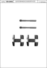 Kawe 109-0906 Монтажний комплект гальмівних колодок