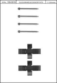 Kawe 109-0916 Spring set disc brake