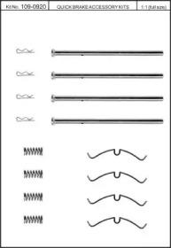 Kawe 109-0920 Комплект монтажный дисковых тормозных колодок