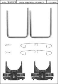 Kawe 109-0928 Монтажний комплект гальмівних колодок