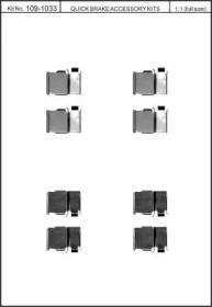 Kawe 109-1033 Монтажний комплект гальмівних колодок