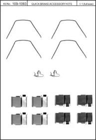 Kawe 109-1093 Комплект монтажный дисковых тормозных колодок Kawe 109-1093 Комплект монтажный дисковых тормозных колодок