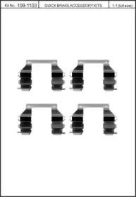 Kawe 109-1103 Spring set disc brake Kawe 109-1103 Spring set disc brake