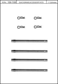 Kawe 109-1108 Монтажний комплект гальмівних колодок