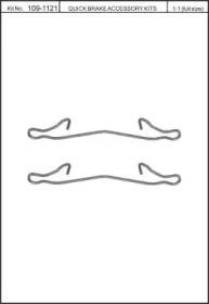 Kawe 109-1121 Комплект монтажный дисковых тормозных колодок