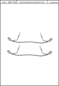 Kawe 109-1123 Монтажний комплект гальмівних колодок