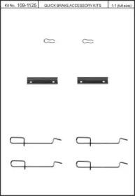 Kawe 109-1125 Комплект монтажный дисковых тормозных колодок
