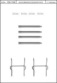 Kawe 109-1149 Монтажний комплект гальмівних колодок Kawe 109-1149 Монтажний комплект гальмівних колодок