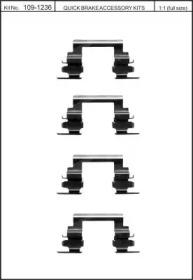 Kawe 109-1236 Монтажний комплект гальмівних колодок