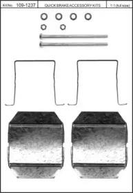 Kawe 109-1237 Spring set disc brake
