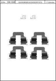 Kawe 109-1245 Spring set disc brake Kawe 109-1245 Spring set disc brake