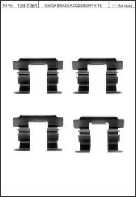 Kawe 109-1251 Spring set disc brake Kawe 109-1251 Spring set disc brake