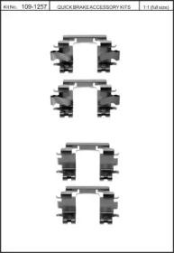 Kawe 109-1257 Spring set disc brake Kawe 109-1257 Spring set disc brake