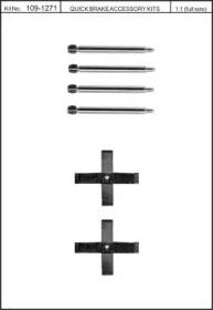 Kawe 109-1271 Монтажний комплект гальмівних колодок