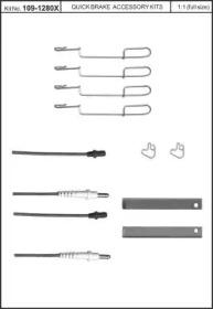 Kawe 109-1280X Комплект монтажный дисковых тормозных колодок