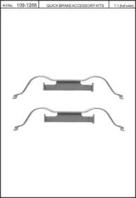 Kawe 109-1288 Монтажний комплект гальмівних колодок Kawe 109-1288 Монтажний комплект гальмівних колодок